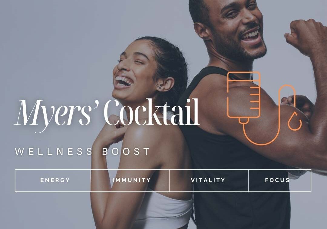 meyers cocktail iv therapy chicago aesthetics